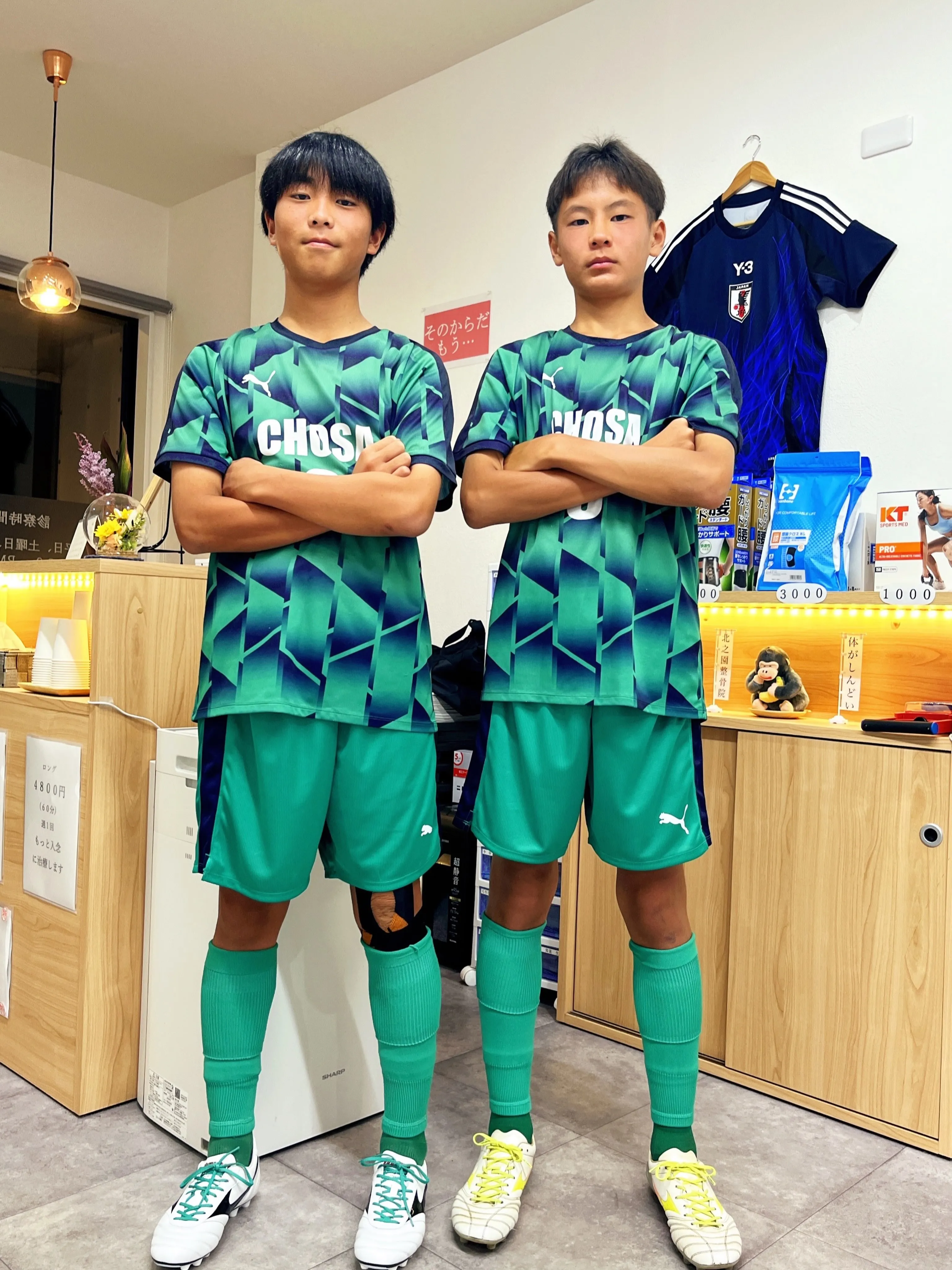 学生年代のサポート‼️